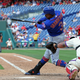 Photo: Hunter Martin/Getty